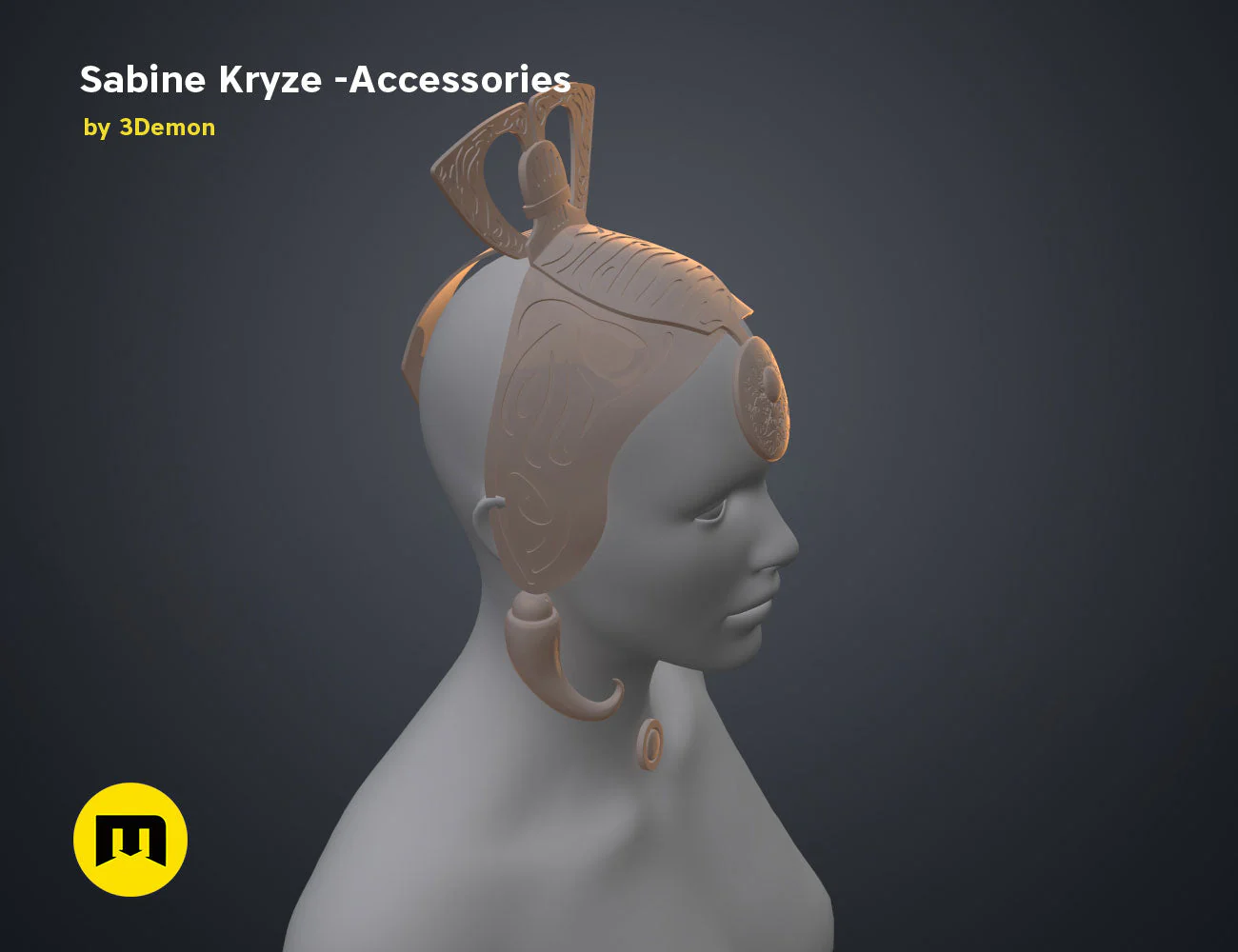 Product image 18